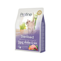 Profine Xira Trofi Gtas Sterilized Kotopoulo & Ruzi  2Kgr